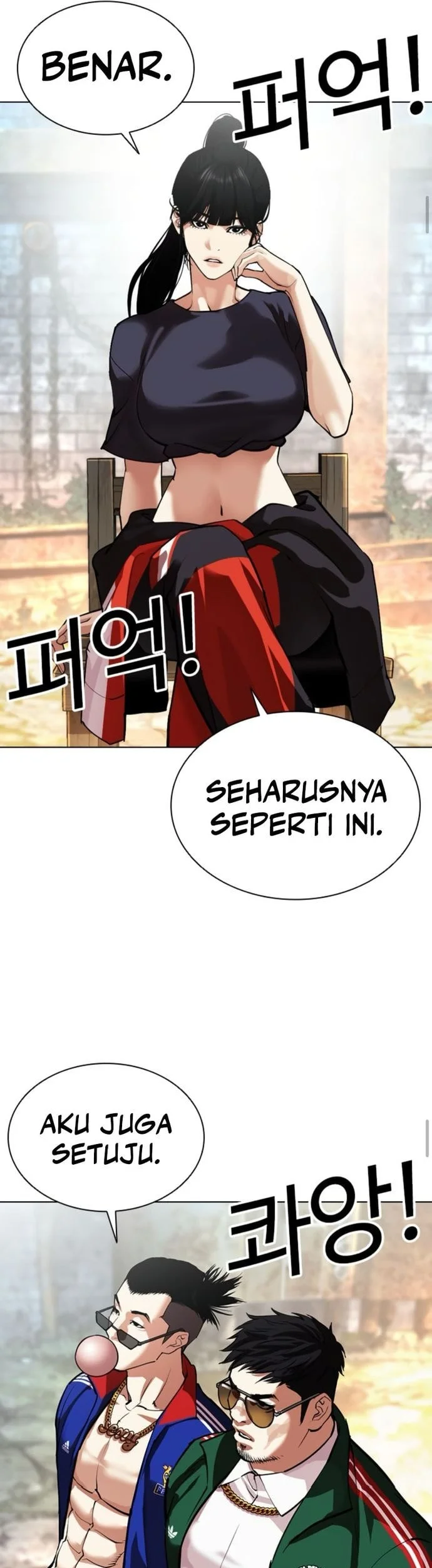 Lookism Bab 561 halaman 19