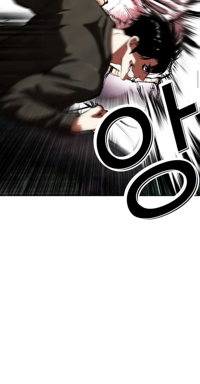 Lookism Bab 561 halaman 21