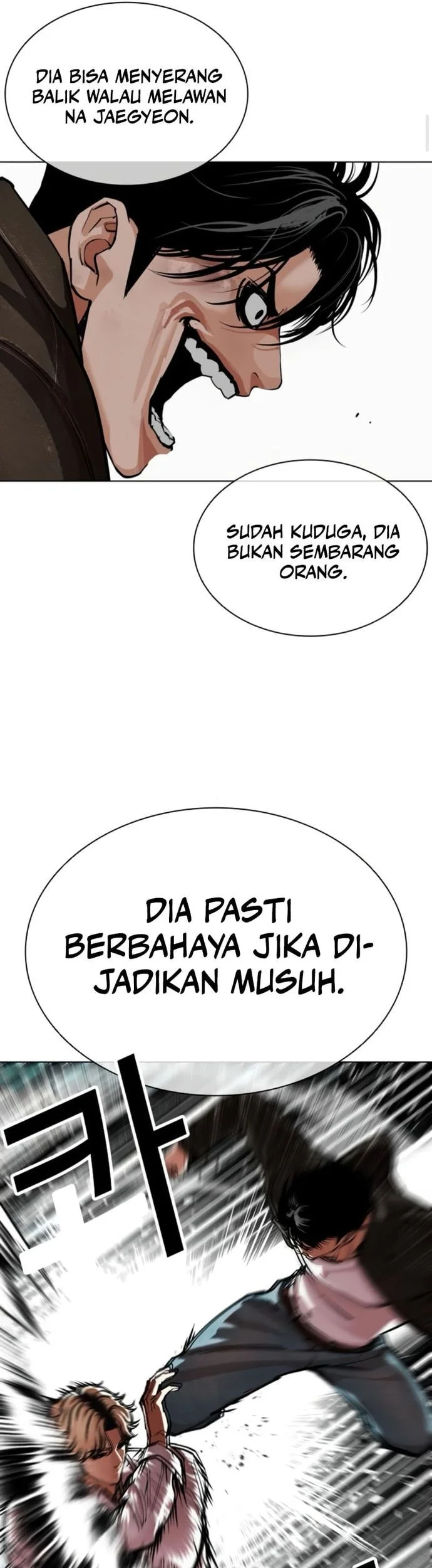 Lookism Bab 561 halaman 22