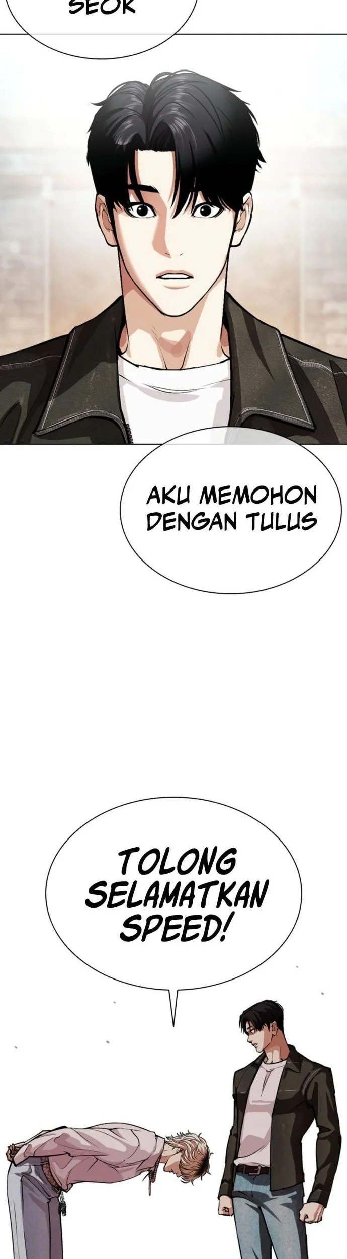 Lookism Bab 561 halaman 44