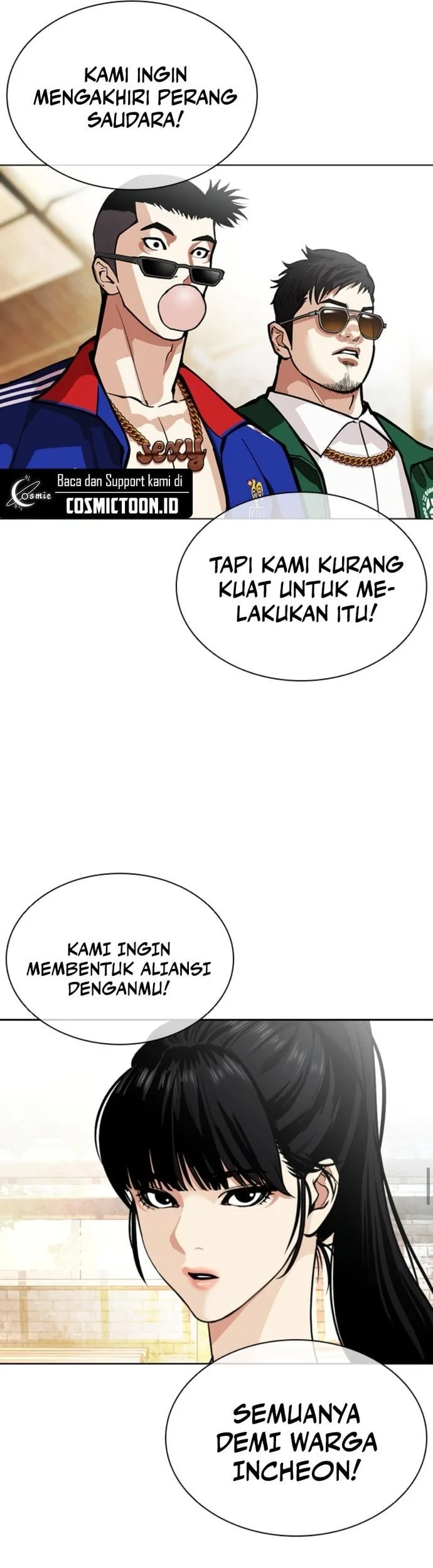 Lookism Bab 561 halaman 46