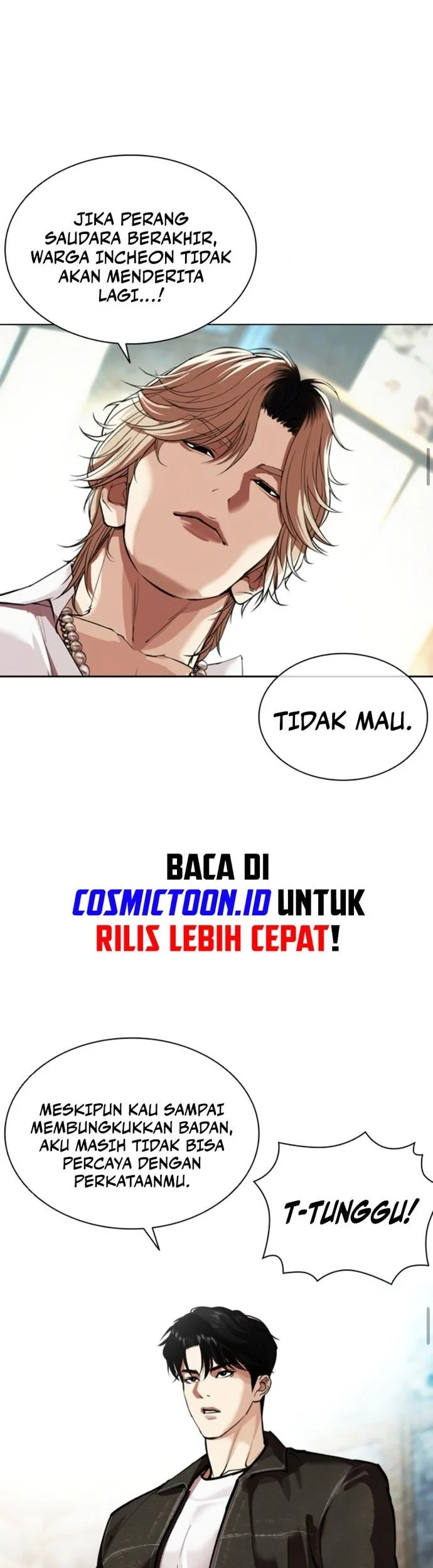 Lookism Bab 561 halaman 47