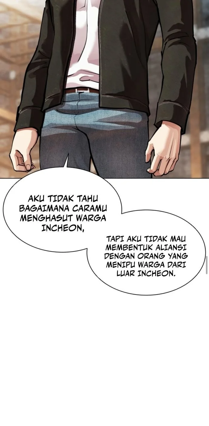 Lookism Bab 561 halaman 48