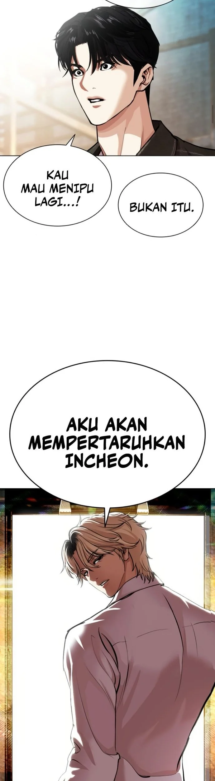 Lookism Bab 561 halaman 50