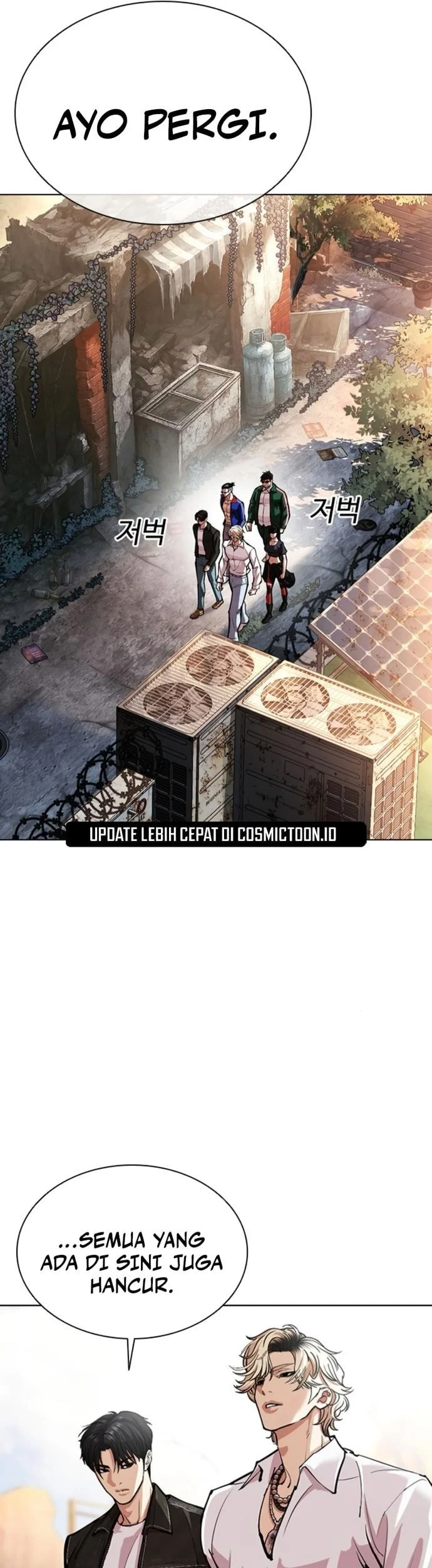 Lookism Bab 561 halaman 52