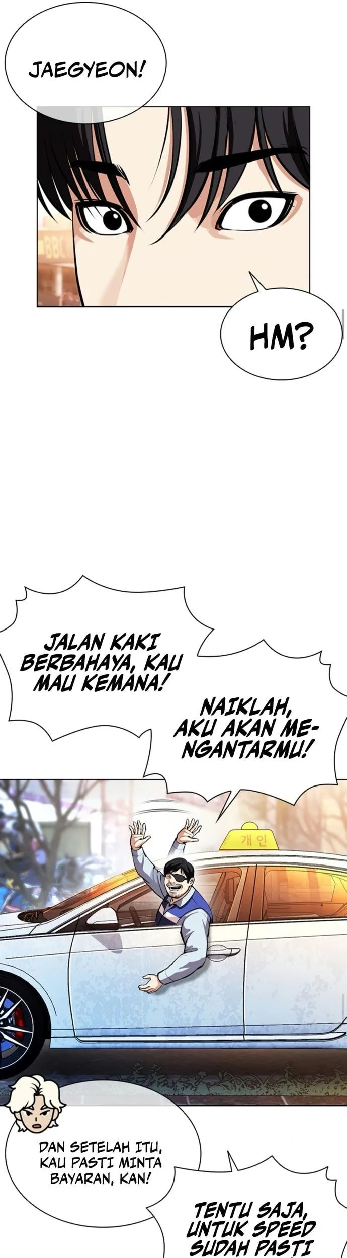 Lookism Bab 561 halaman 55