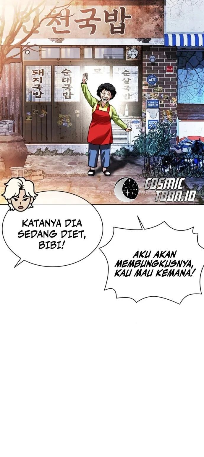 Lookism Bab 561 halaman 57