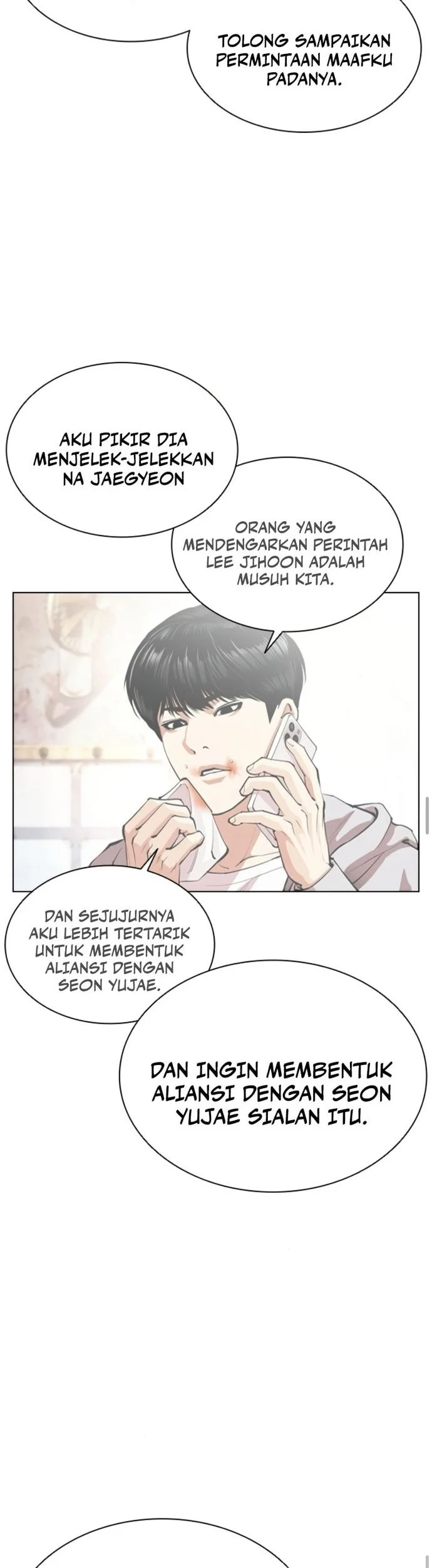Lookism Bab 561 halaman 62