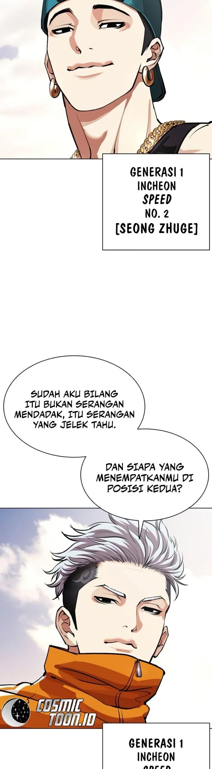 Lookism Bab 561 halaman 71