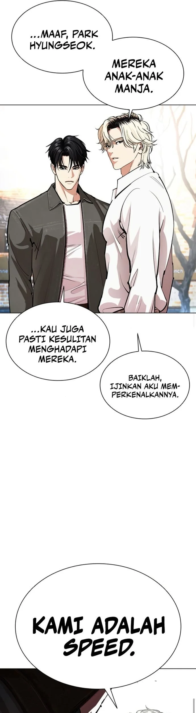 Lookism Bab 561 halaman 73