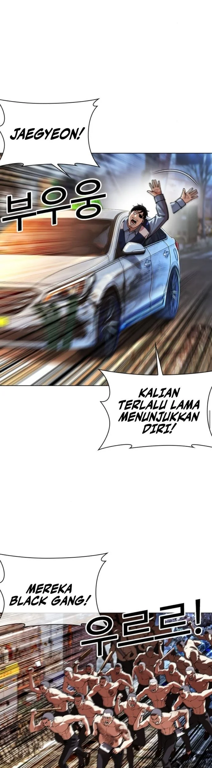 Lookism Bab 561 halaman 76