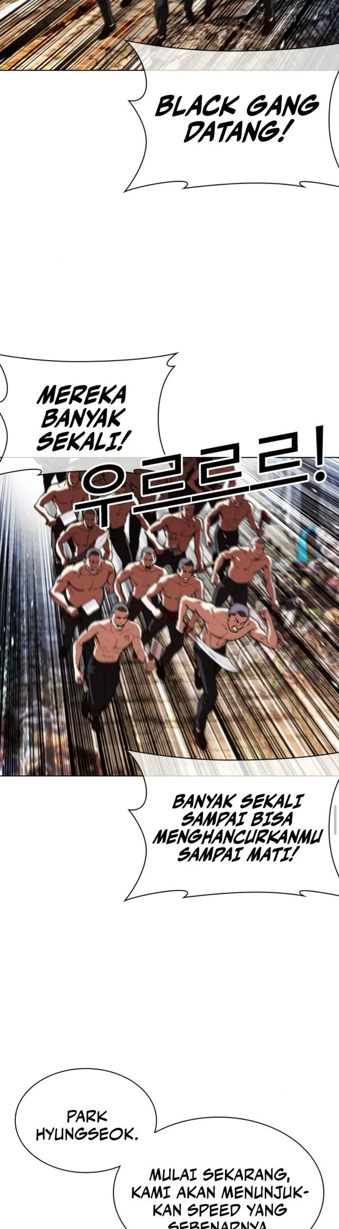 Lookism Bab 561 halaman 77
