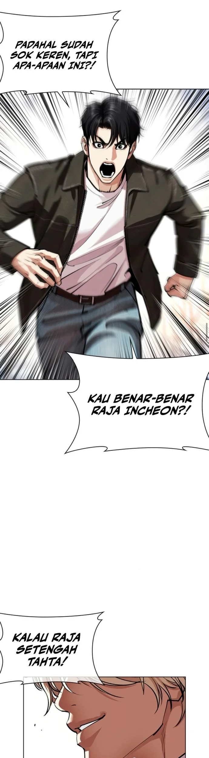 Lookism Bab 561 halaman 82