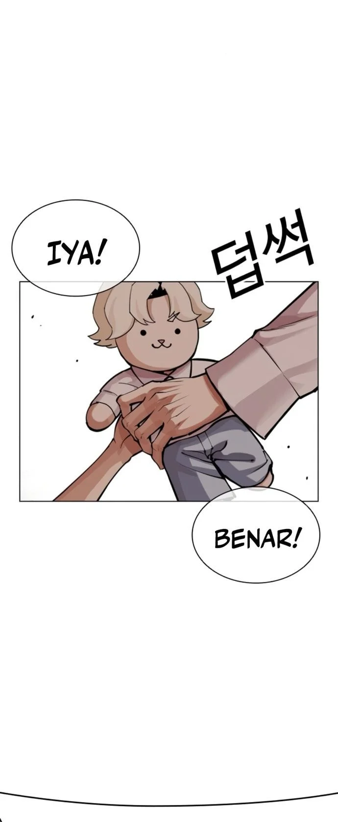 Lookism Bab 561 halaman 84
