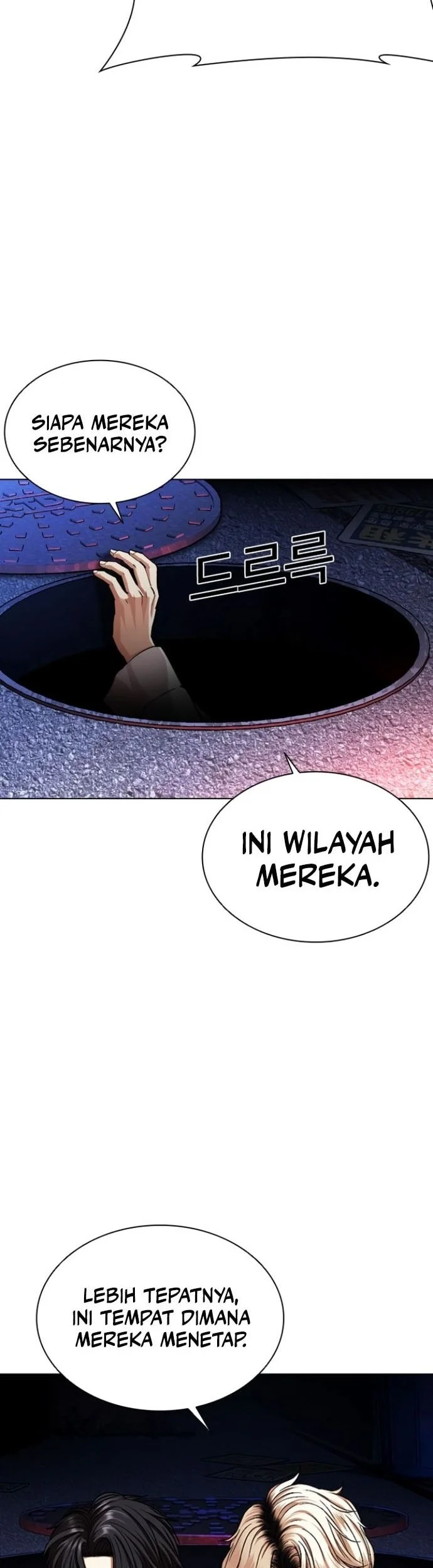 Lookism Bab 562 halaman 32