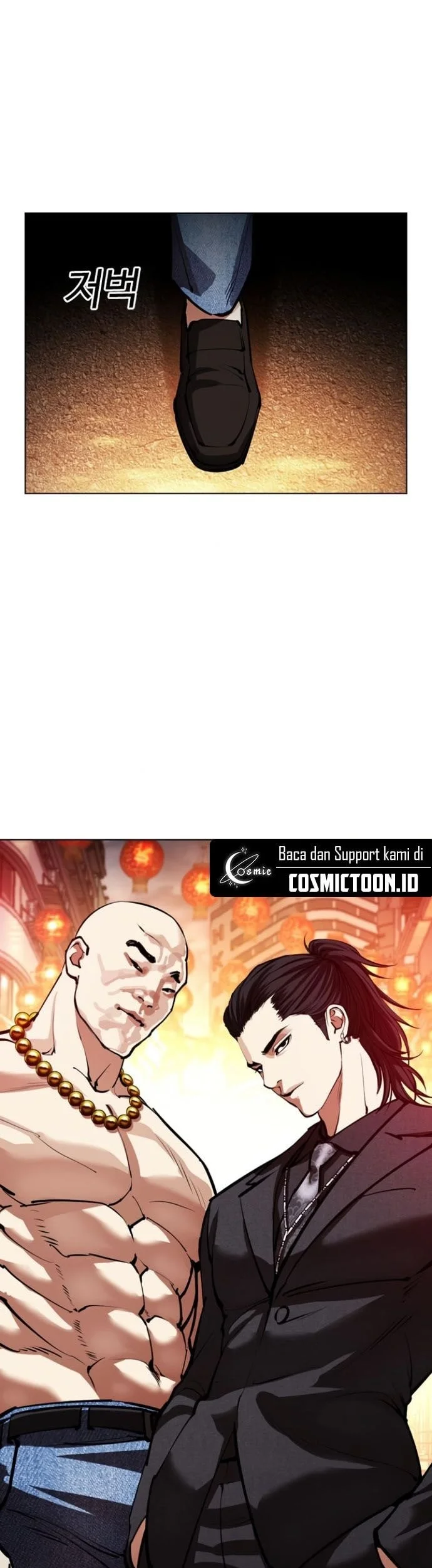 Lookism Bab 562 halaman 49