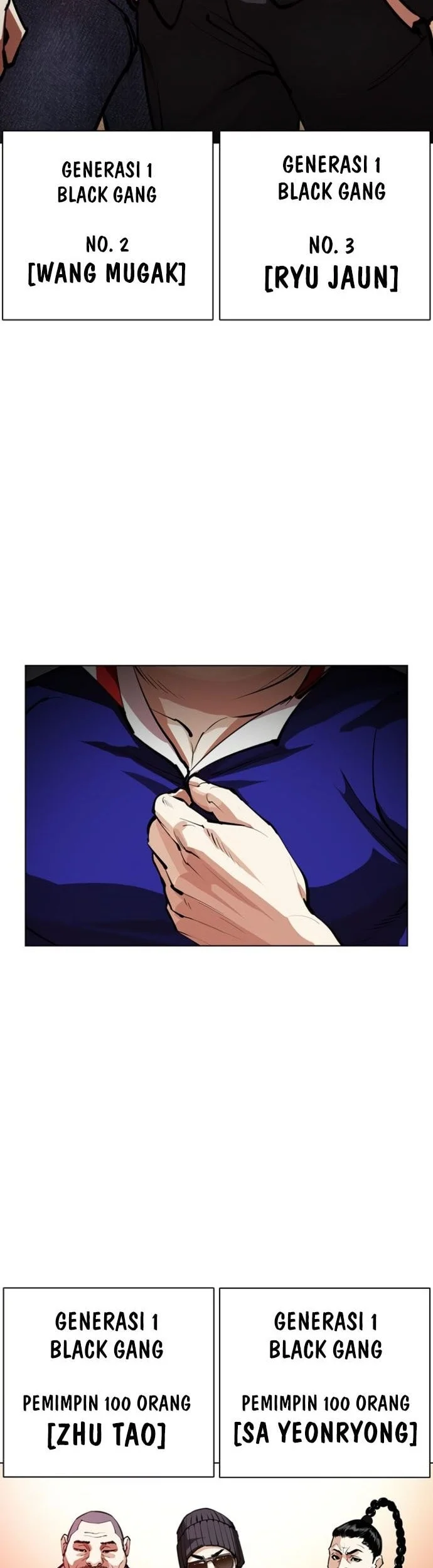 Lookism Bab 562 halaman 50