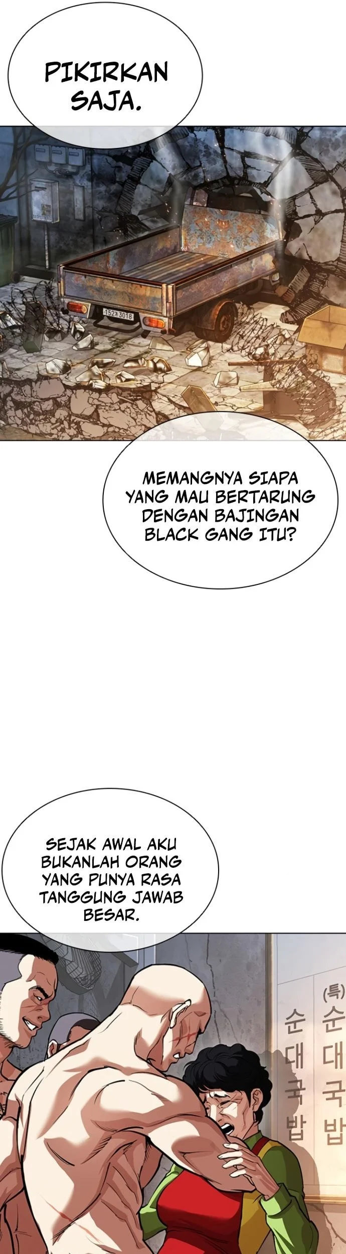 Lookism Bab 562 halaman 70