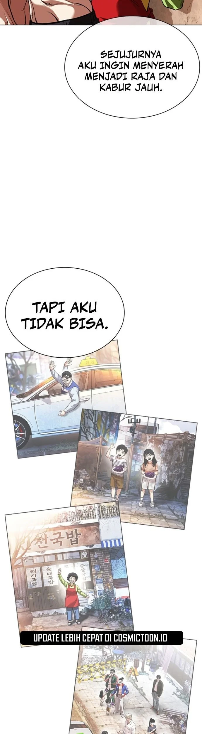 Lookism Bab 562 halaman 71