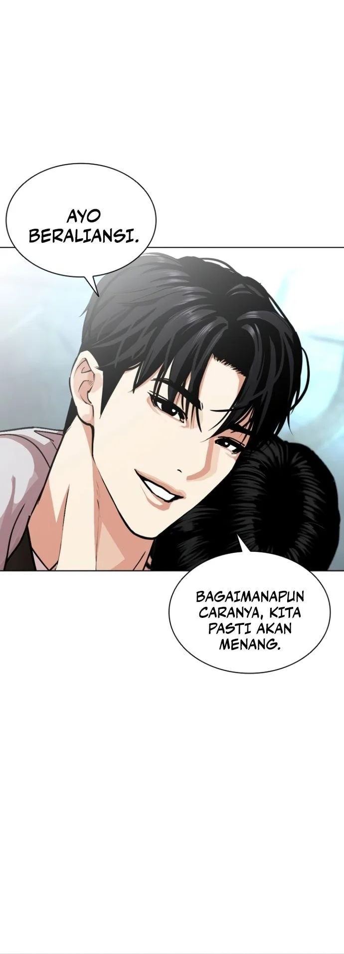 Lookism Bab 562 halaman 81