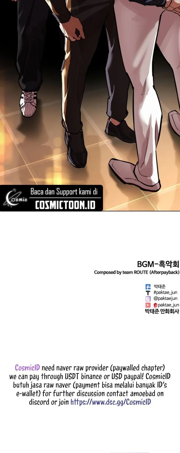 Lookism Bab 562 halaman 111