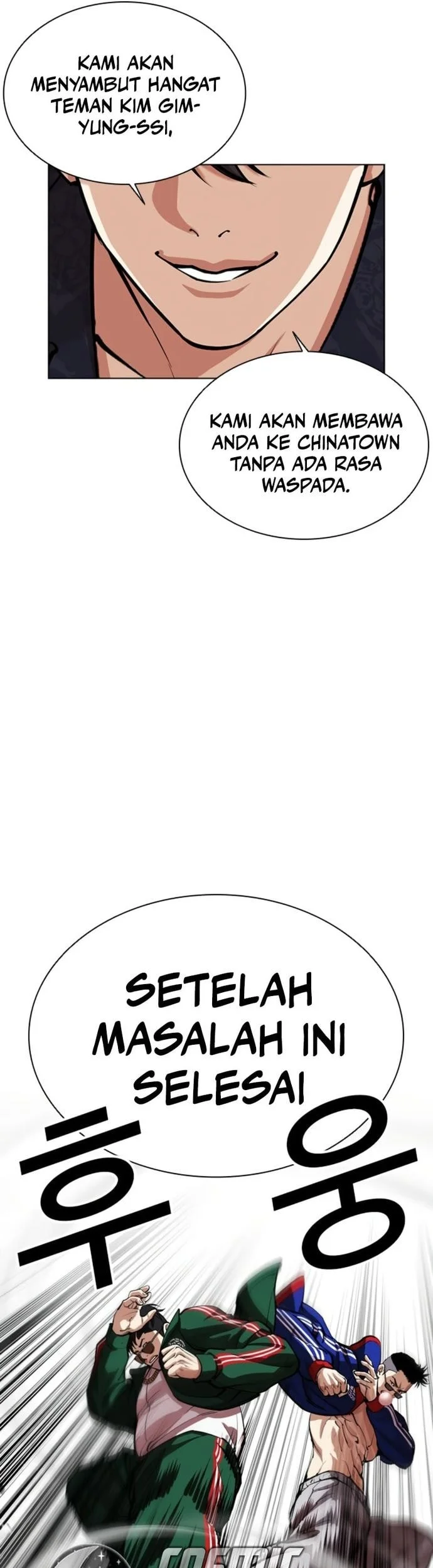 Lookism Bab 563 halaman 13