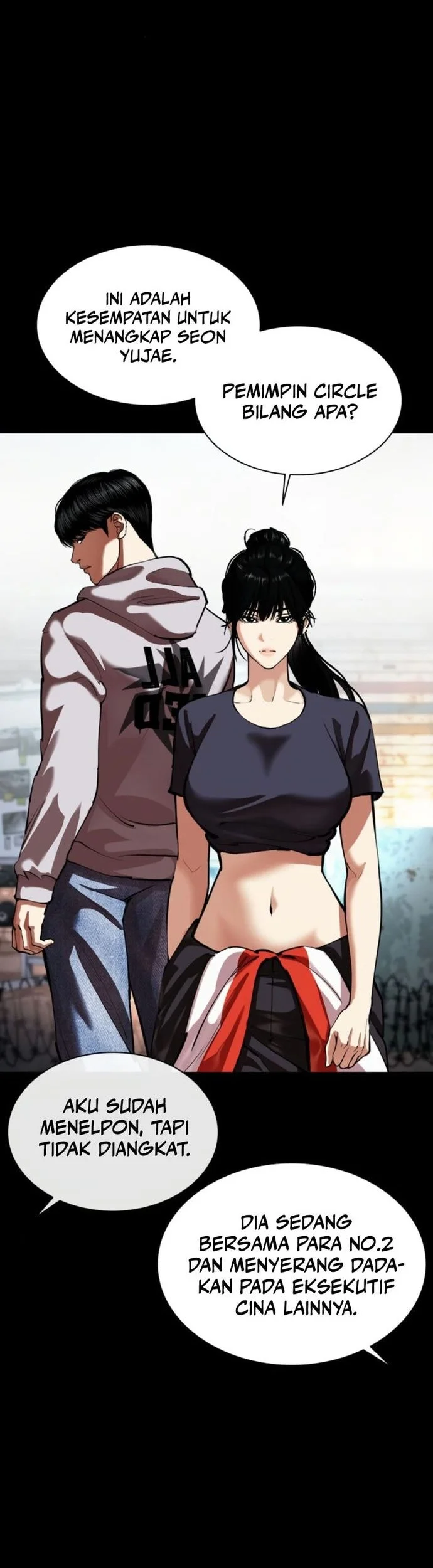 Lookism Bab 563 halaman 20