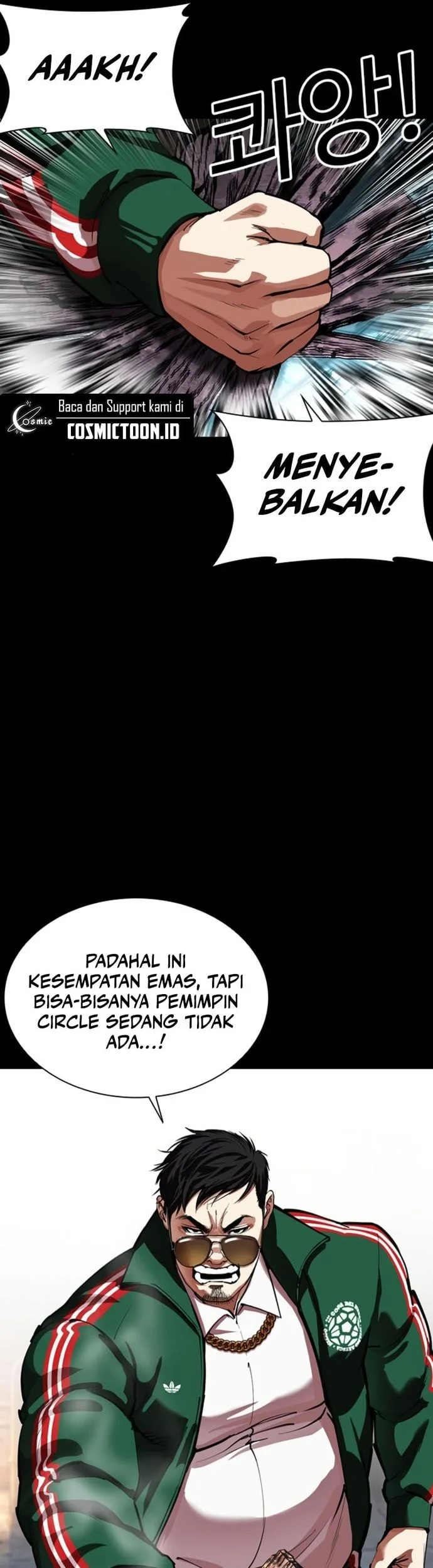 Lookism Bab 563 halaman 22