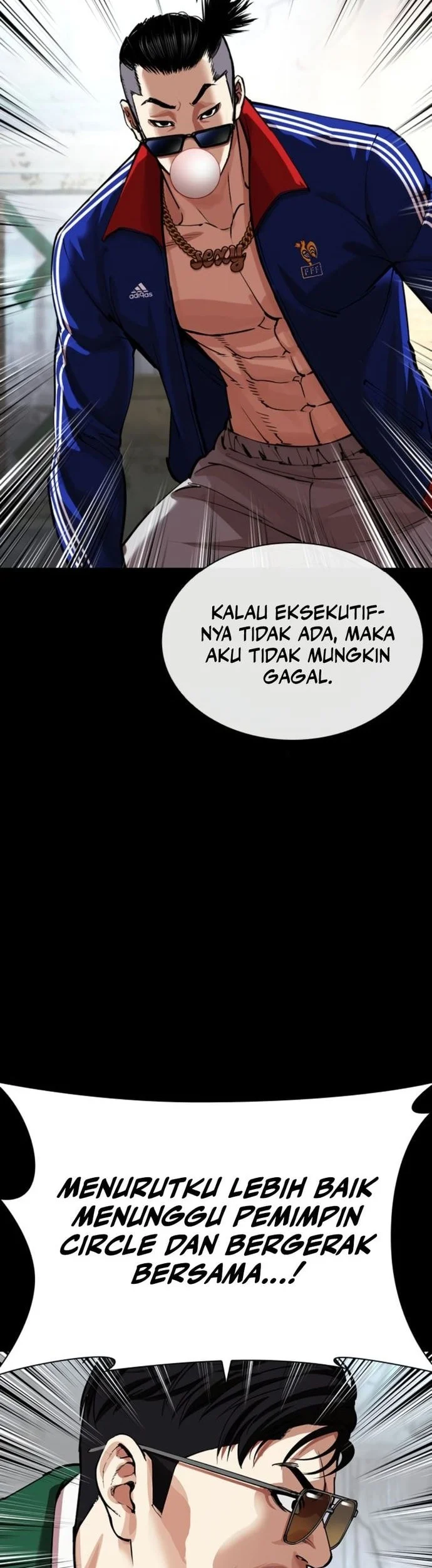 Lookism Bab 563 halaman 26