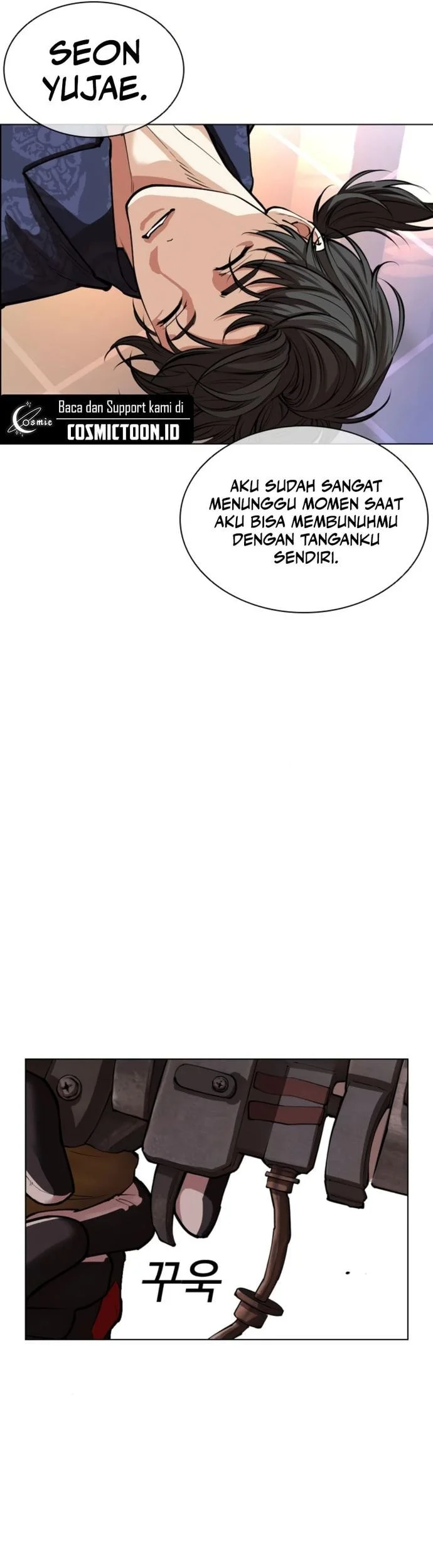 Lookism Bab 563 halaman 43
