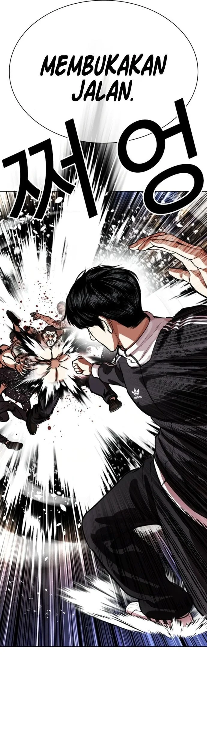 Lookism Bab 563 halaman 61