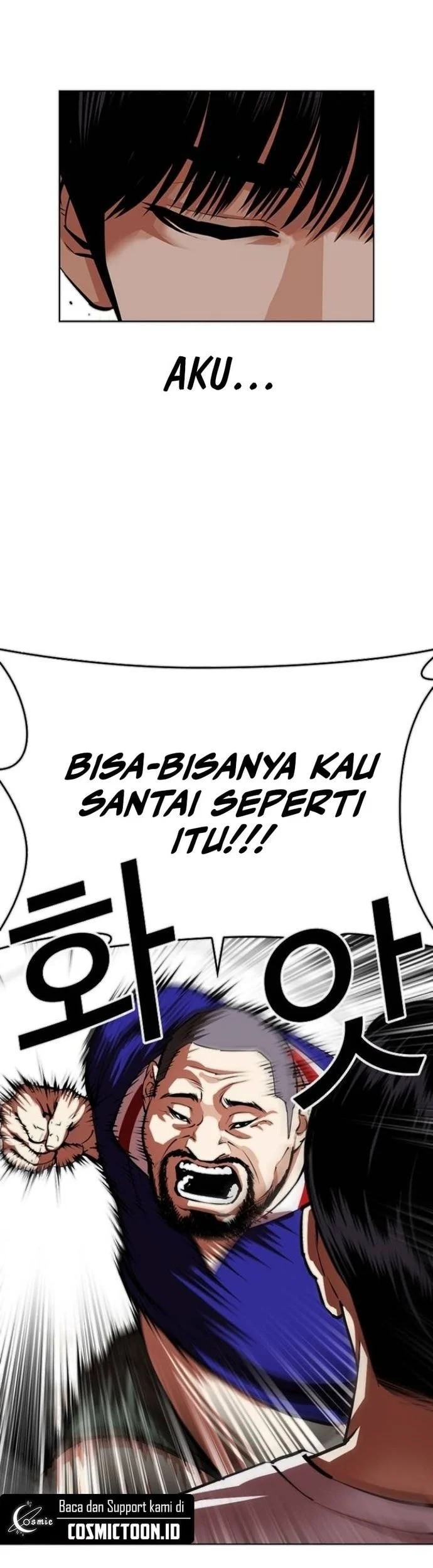Lookism Bab 564 halaman 16