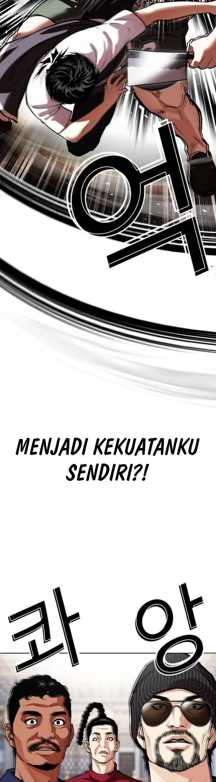 Lookism Bab 564 halaman 20