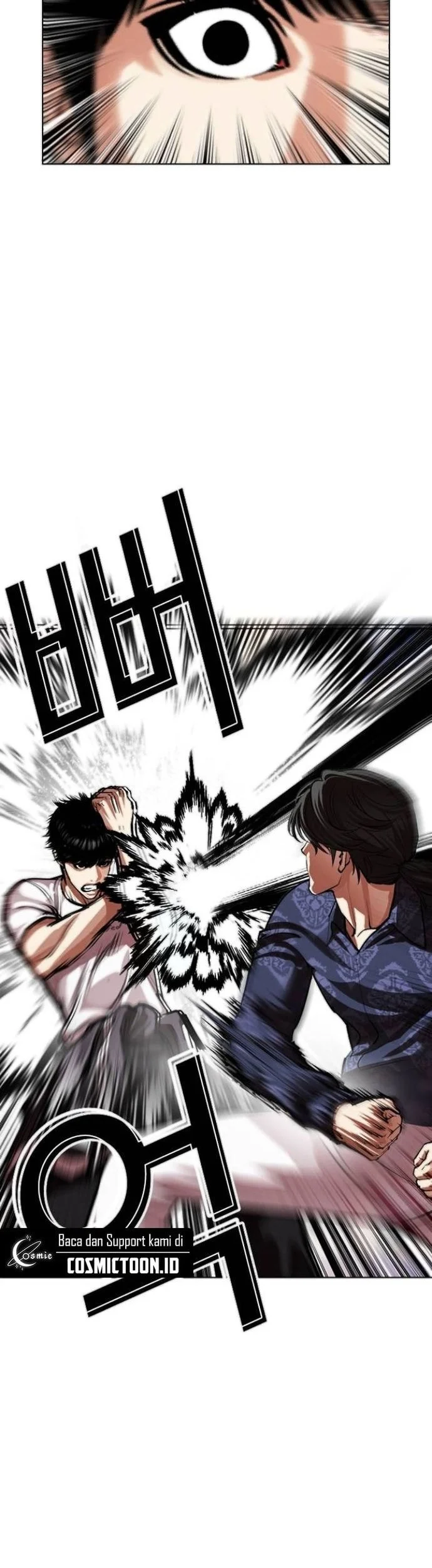 Lookism Bab 564 halaman 26