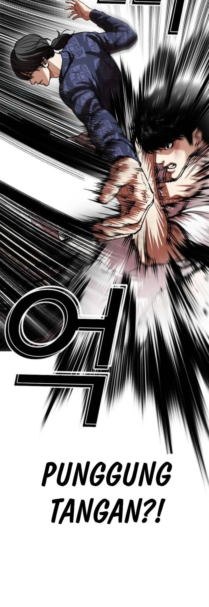 Lookism Bab 564 halaman 33
