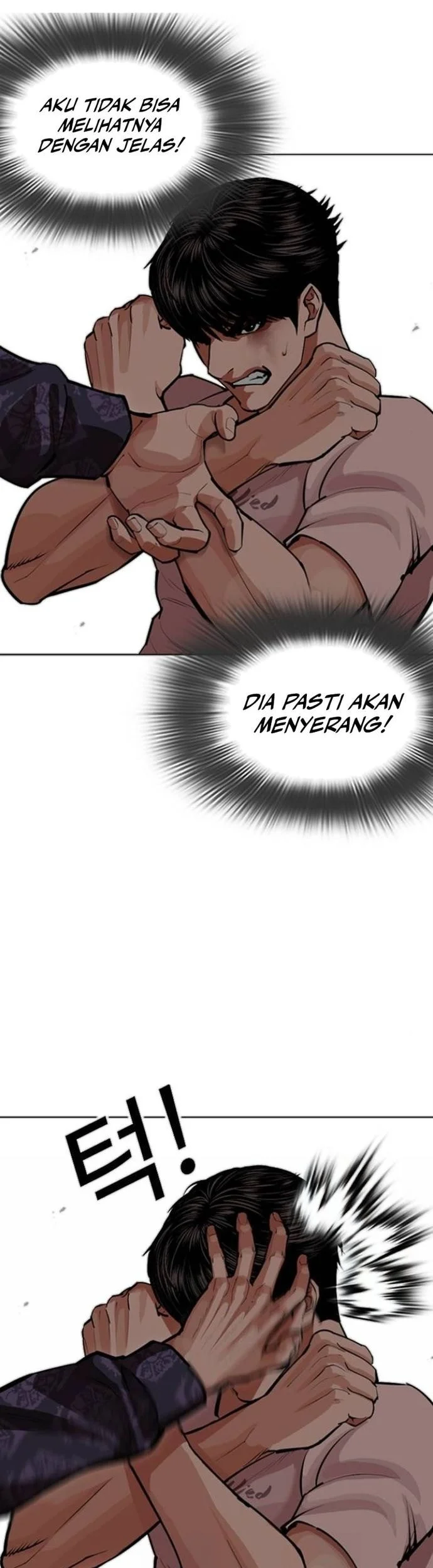 Lookism Bab 564 halaman 34