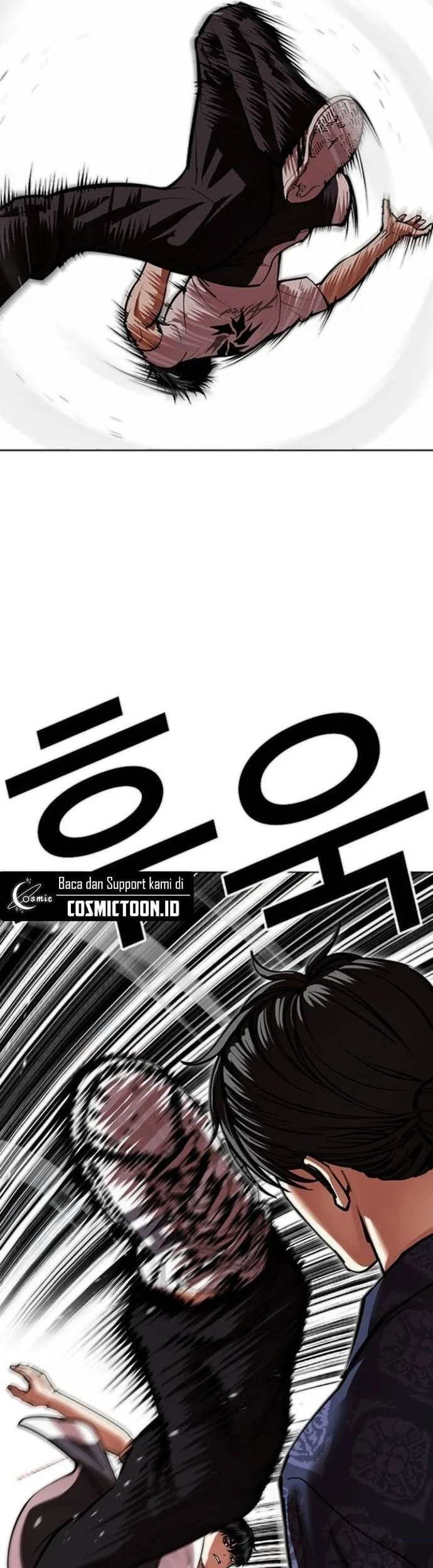 Lookism Bab 564 halaman 37