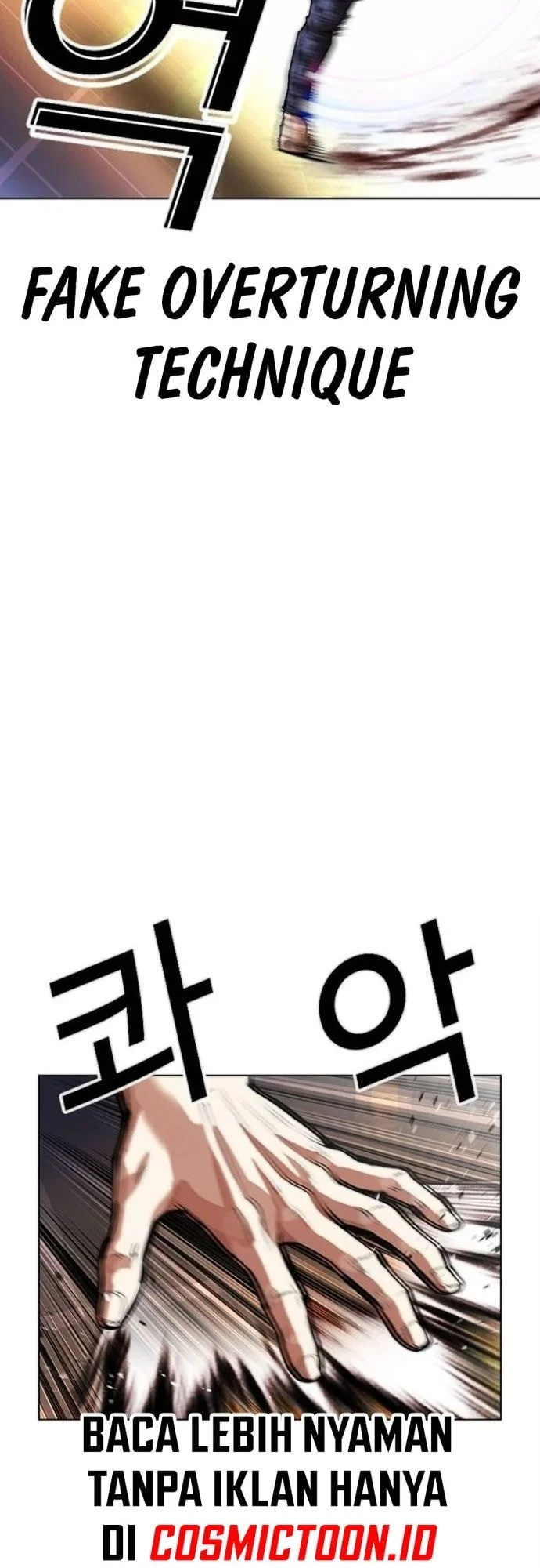 Lookism Bab 564 halaman 42