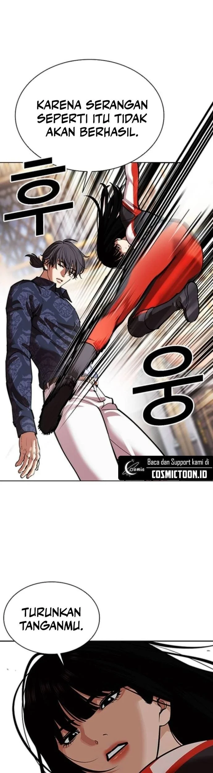 Lookism Bab 564 halaman 49
