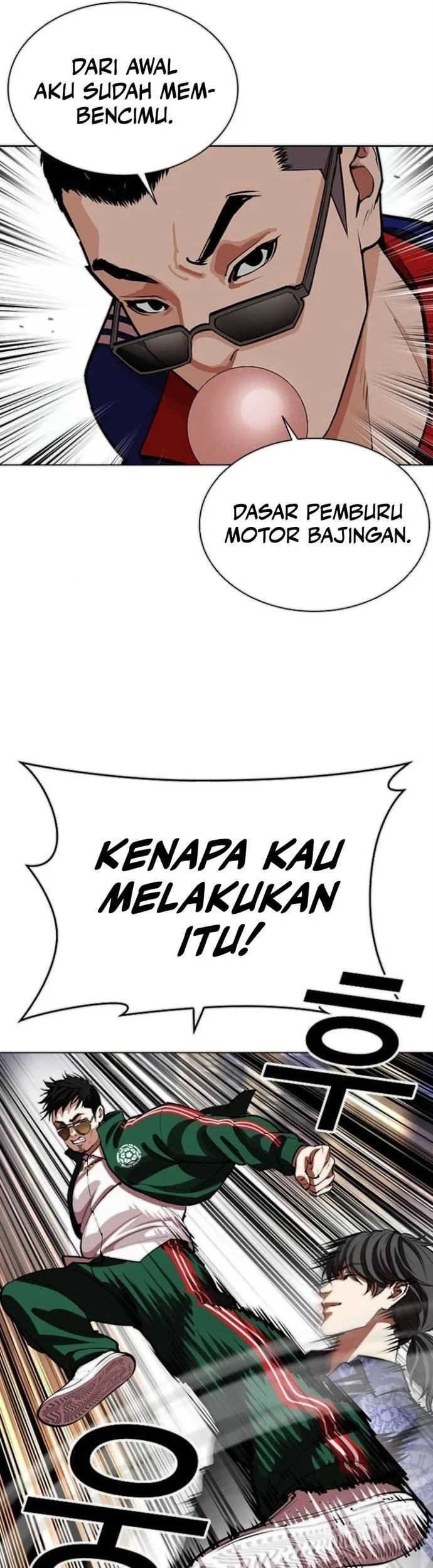 Lookism Bab 564 halaman 52