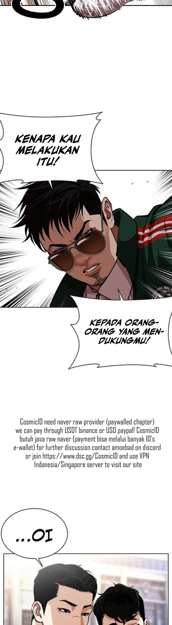 Lookism Bab 564 halaman 53