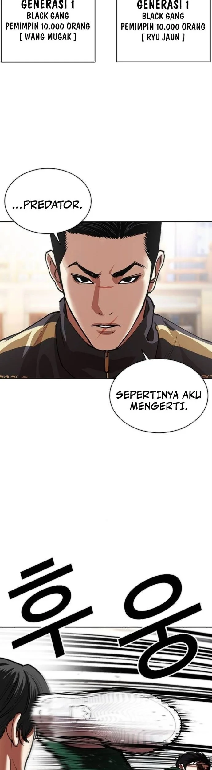 Lookism Bab 564 halaman 56