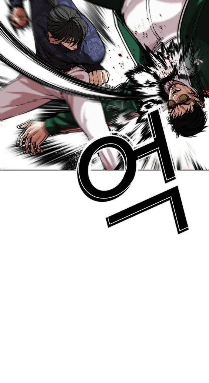 Lookism Bab 564 halaman 60