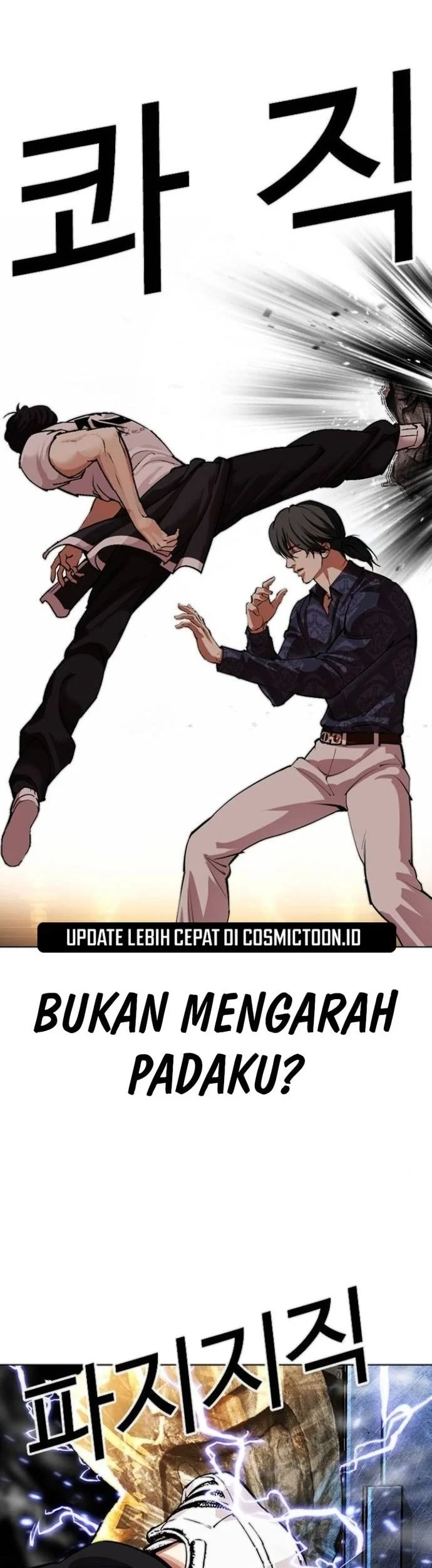 Lookism Bab 564 halaman 74