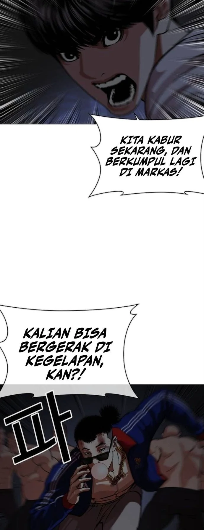 Lookism Bab 564 halaman 78