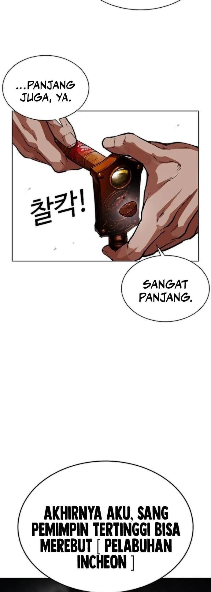 Lookism Bab 564 halaman 96