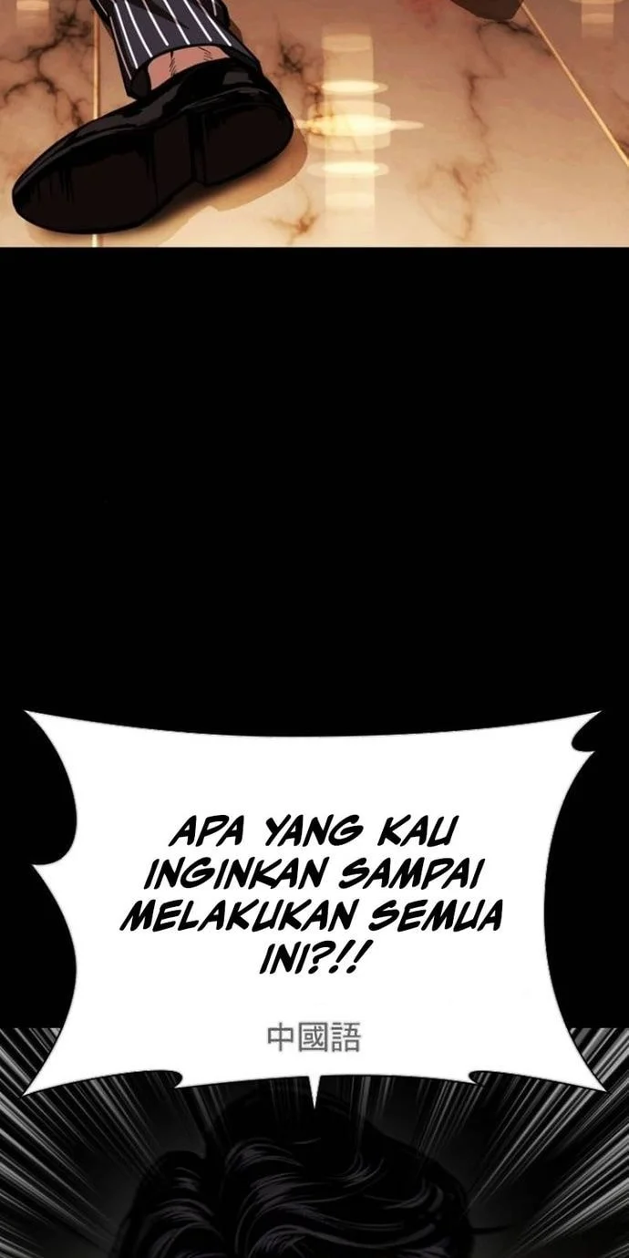 Lookism chapter 565 halaman 3