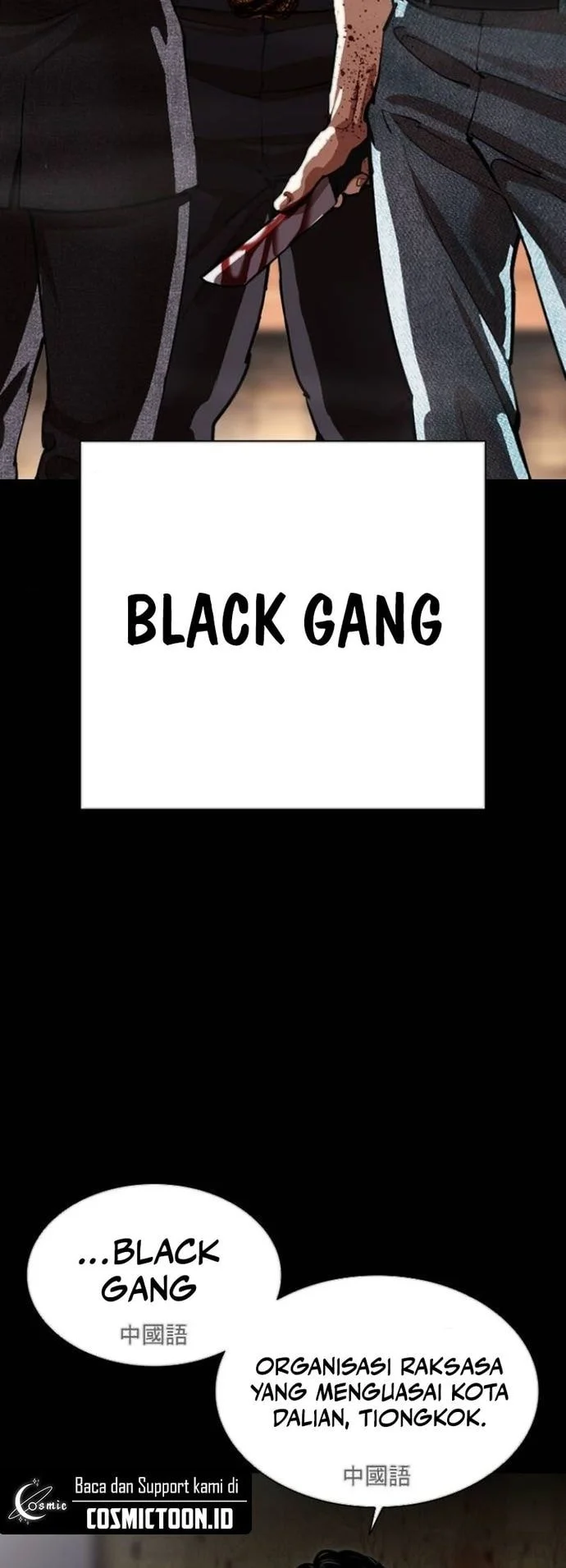 Lookism chapter 565 halaman 6
