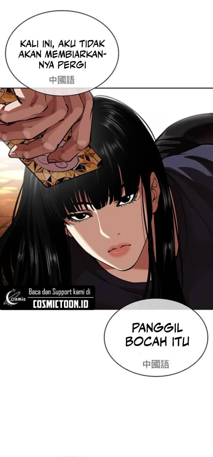 Lookism chapter 565 halaman 21