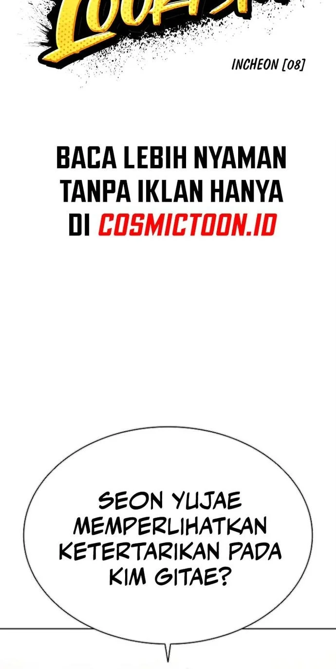 Lookism chapter 565 halaman 30